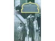 The Prophet s Pulpit Islamic Preaching in Contemporary Egypt Comparative Studies on Muslim Societies