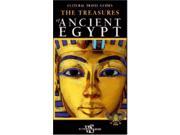 Treasures of Ancient Egypt From the Egyptian Museum in Cairo Cultural Travel Guides