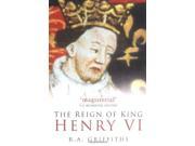 Reign of King Henry VI