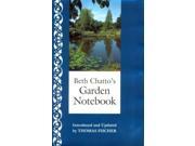 Beth Chatto s Garden Notebook