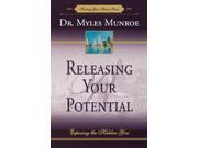 Releasing Your Potential Exposing the Hidden You Potential Three to Series