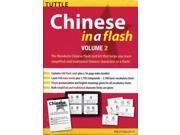 Chinese in a Flash v. 2 Tuttle Flash Cards