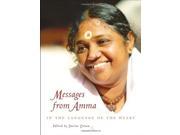 Messages from Amma In the Language of the Heart