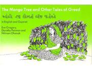 The Mango Tree and Other Tales of Greed Dual language Readers series