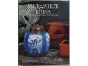 Blue And White China