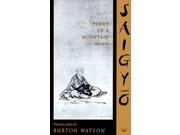 Saigyo Translations from the Asian Classics