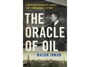 The Oracle of Oil