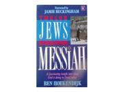 Twelve Jews Discover Messiah