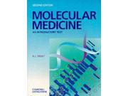 Molecular Medicine An Introductory Text