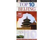 DK Eyewitness Top 10 Travel Guide Beijing