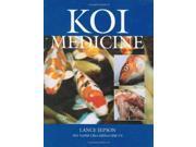 Koi Medicine