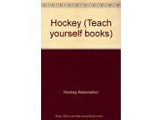 Hockey Teach yourself books
