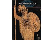 A Concise History of Ancient Greece Illustrated Natural History