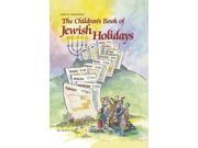 Children s Book of Jewish Holidays