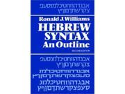 Hebrew Syntax An Outline