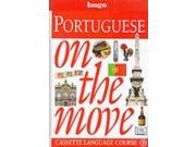 Portuguese Hugo on the Move