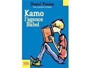Kamo L Agence Babel Folio Junior