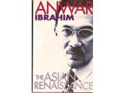 The Asian Renaissance