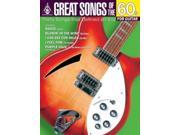 Great Songs of the 60s for Guitar