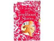 Traditional Stories Gift Set