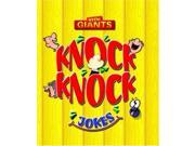 Little Giants Knock Knock Jokes