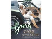 Barris Celebrity Cars