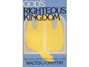 God s Righteous Kingdom