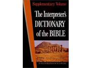The Interpreter s Dictionary of the Bible Suppt