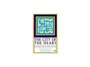 The City of the Heart Yunus Emre s Verses of Wisdom and Love