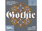 Gothic Patterns Agile Rabbit Editions Pepin Patterns Designs and Graphic Themes