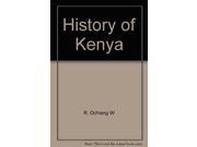 History of Kenya
