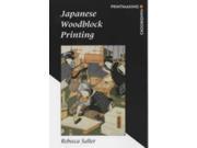 Japanese Woodblock Printing Printmaking Handbooks