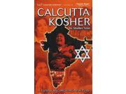 Calcutta Kosher Oberon Modern Plays