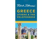 Rick Steves Greece Athens the Peloponnese