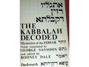 Kabbalah Decoded