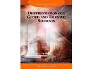 Differentiation for Gifted and Talented Students Essential Readings in Gifted Education Series
