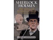 Sherlock Holmes The Skull of Kohada Koheiji and Other Stories
