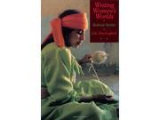 Writing Women s Worlds Bedouin Stories