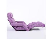 Cozy Kino Pro Sofa Chair Deep Lavender