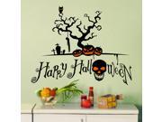 Dnven 31 w X 24 h Happy Halloween Spooky Cemetery Skull Skeleton Tomb Pumpkin Face Wall Decals Window Stickers Halloween Decorations for Kids Rooms Nursery Ha