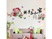 Dnven 59 x 25 Blooming Peony Flowers with Chinese Old Sayings Harmonious Family Brings Wealth Wall Stickers Large Removable Living Room TV Sofa Background Wa