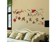 Dnven 67 w x 27 h Plum Blossom Birds Lanterns Sunrise with Old Sayings Harmonious Family Leads to the Success of Everything Chinese Style Wall Decals Large R