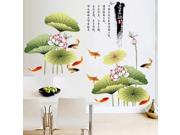 Dnven 82 w x 46 h DIY Large Poetic Fishpond Carps Lotus Flowers Chinese Poem Ode Wall Stickers Peel Stick Living Room Dining Room Vinyl Wall Decals Chinese