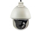 I95 1Mp Extreme Wdr Outdoor Speed Dome Camera