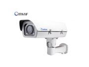 GV BX5310 E 5Mp H.264 2X Zoom Wdr Ir Arctic Box Ip Camera