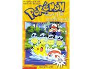 Return of the Squirtle Squad Pokemon Chapter Book