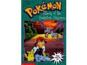 The Attack of the Prehistoric Pokemon Pokemon Chapter Book