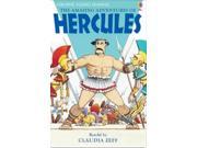 Hercules Young Reading Level 2