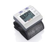 Home Health Care Automatic LCD Digital Wrist Blood Pressure Monitor Heart Rate Beat Pulse Meter Measure Tools
