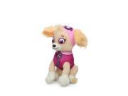 Paw Patrol Character 7 Inch Small Plush Toy Skye